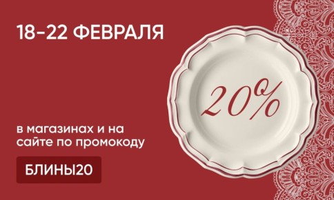 ��������� � �����: ���� ������ � ���������� ����������