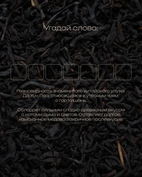 ������� ��� ���: ������� ���� ������