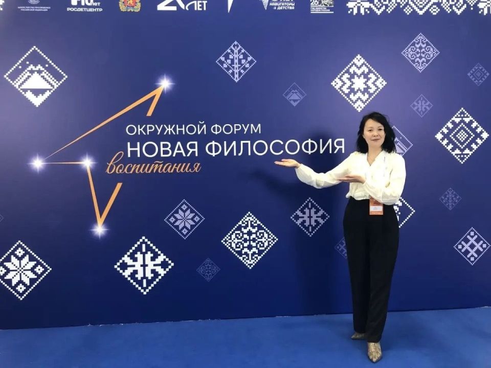 ����������������� ���� ������� ������� � �������� ������