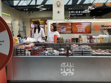 ����-��� ������ ������� ��������� ��� ������ ����