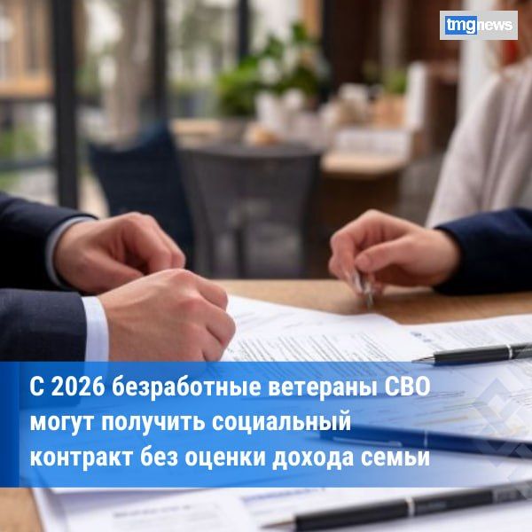 � ���� ������������� ��������������� 278 ��������� ������ �������� � 108 ������ �� �����