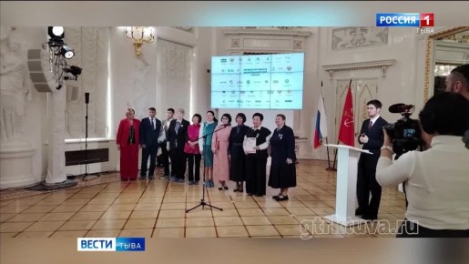 Победители конкурса. Школьники агролицея Тувы победили на международном Макаренковском форуме