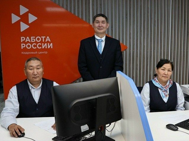 �������� �����������: ��������� ����������������� ����� �������