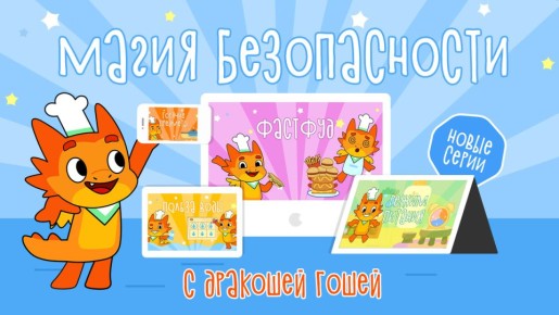 �� �������� ����: ����� ����� ������������ ������ ������������ � �������� �����