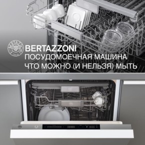 ������������� ������: ��� �� ��������� � ������