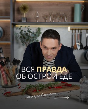 ������ ������: ������ � ������ ���� � �� ����������� �� ��������