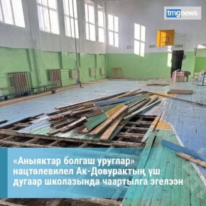 ��-��������� � ������ ���������� ��������� �������