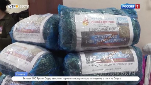 �������� ���� ������-����, 23 ������ 2026 ����