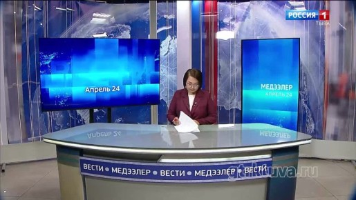 ����� ������� 24.04.2026. �������������� �� �����-����