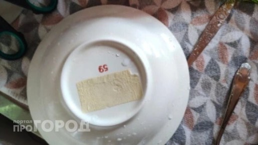 ����������� ������ �������� ������ �� ������� � ������