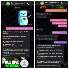 ������������ ������� �� ���������� ���� ������� ���������� �� ������ ������ ����� 300 000 ������