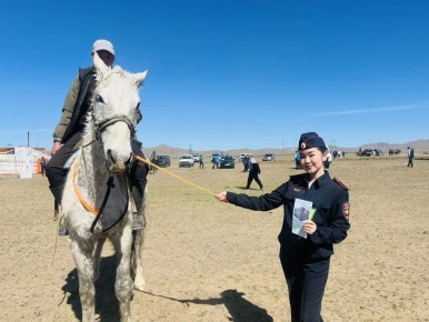 �� ����� ���������� ������ ������ � ����-���������� ������ ����������� � ��������� ������� ���������������� ����� ����������� ���� ��� �����