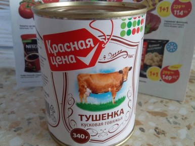 ������� �������: �������� � ����������