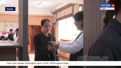 ������������� ��������. ��� 11-�� ������� ������������ ����� ��� ��� ����������� ����������� ���� �������� �����, ���������� ���������