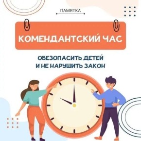 �������������� ���� ��������� � �������� �������������� ���� ��� �����