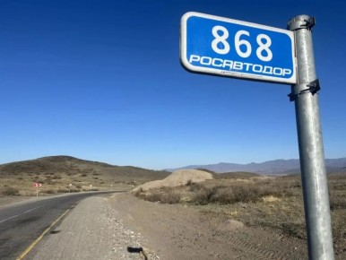 ��������� ������� �������� ��� �������� ����� �� ������ �-257