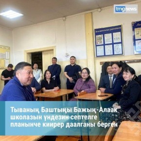 ������ ������ ��������� ������� ��-������ �������� ���� ����� ����-���� ������, ����-����� ������ ���������� ������