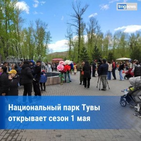 �������� � ������: ���� ����� �������� ���������� �� �������� ������