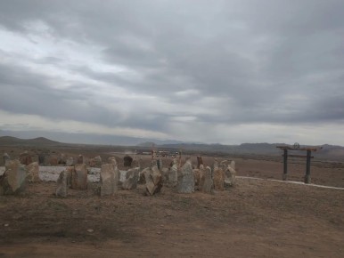 11 ��� � �������� ����-�� ������� ���������� ��������, ����������� ������� 60-�� ���������