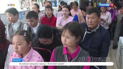 �������� ���� ������-����, 30 ������ 2026 ����