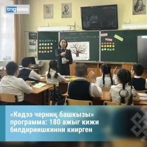 ����� ����� �������� ���������: 180 ���� ���� �������������� �������