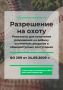 � ���� ���������� ������ ���������� � �������������� ������ �� ������ ������