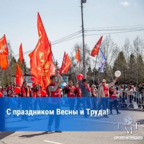 �������� ����� � �����: ������� 1 ���