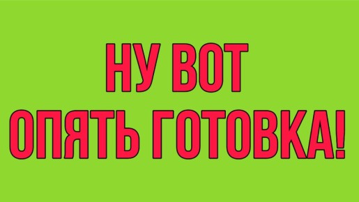 ����������� �������������: ��� �����-������ ��������� ������� ����� �����������