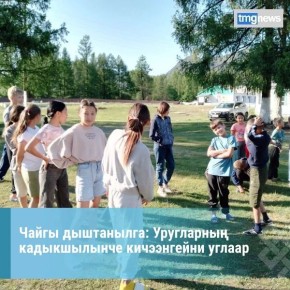������ ����� ���������� ����������� 241 ���� ��������, ������ �������� 36 ������� ������ ���