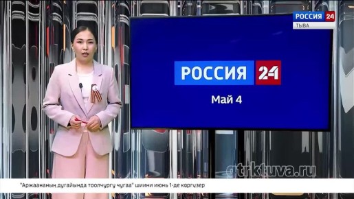 �������� �����. ������������ ���� ���� ���� ������� ��� 26-�� ����� �������