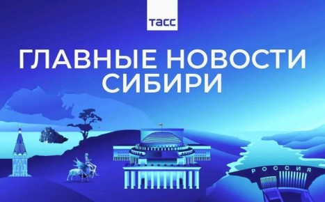 ������� ������� ���� / ������ � ������ 4 ���: