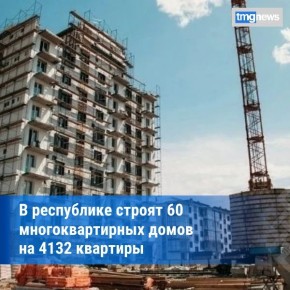 � ���� �������� �������� ��������������� 299 �����, �������� 600 ������