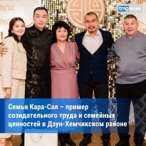 ����� ����-��� �� ����-����������� ������ - ������ �������������� ����� � �������� ���������