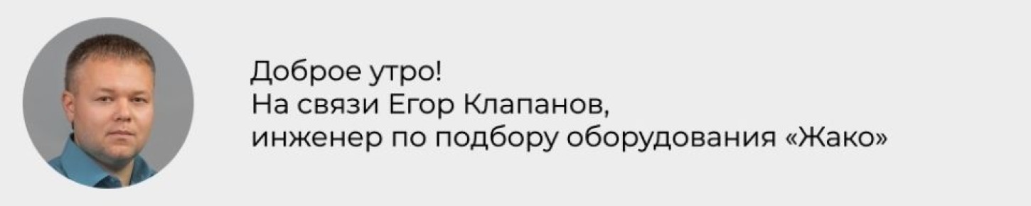 ��� �� ���� ��������� ����� ��� �����: ���������� ���������� ����������
