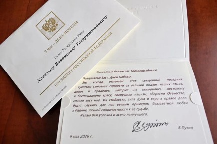 �������� ����� ��������� ����� ���� � ������� ���������� � ���� ������
