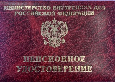 � ��� �� ���������� ���� ����������� ��������� ������������� �������������� ���������� � ����������� �� ������� ���������� ����������� �������������