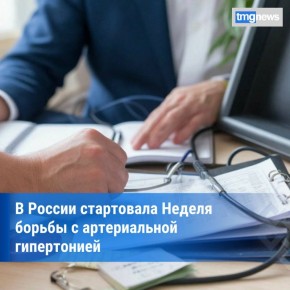 ������ ������ ��� ���������: � ������ ���������� ������ ������ � ������������ �����������