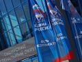 Владислав Ховалыг: Вчера на окружном форуме «Единой России» в Омске уделили внимание интеграции бойцов СВО в аграрный сектор