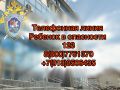 � ������������� ���� �������� �������� ������� ������������ ���������� �� ���������� � �������������� ������ ���������� ����� �������� � ���������