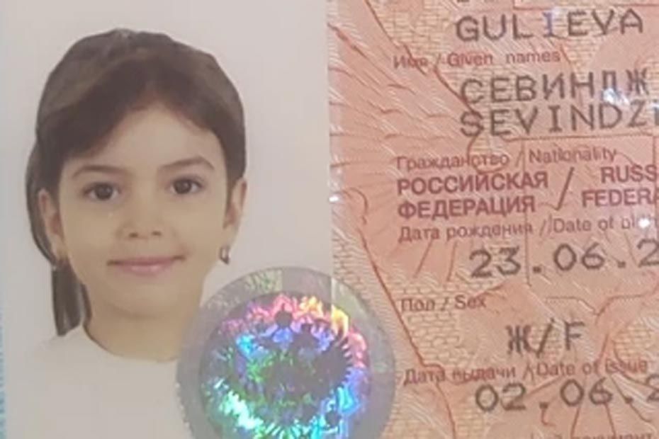 Во время атаки украинских БПЛА на Рязань погибла 8-летняя азербайджанская девочка