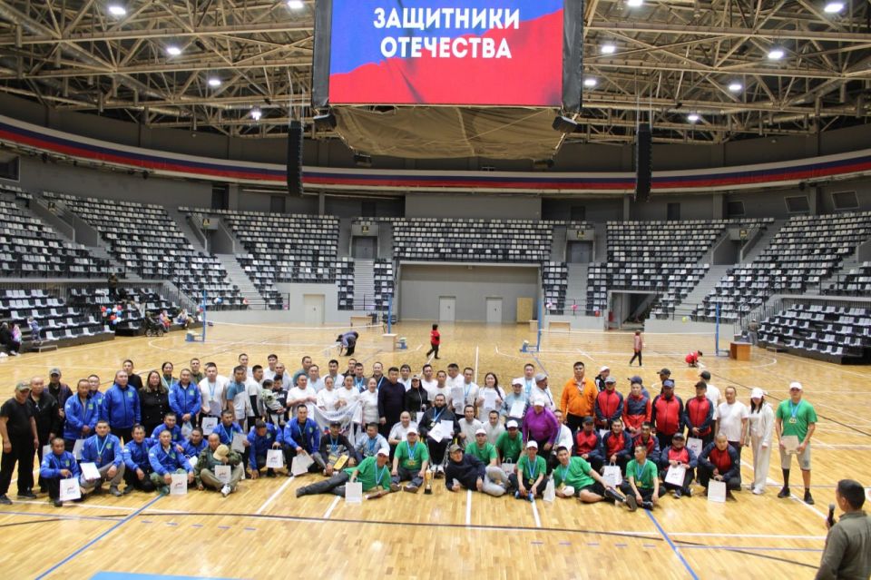 «Кубок Защитников Отечества» в Туве собрал 167 ветеранов СВО «Кубок Защитников Отечества» в Туве собрал 167 ветеранов СВО