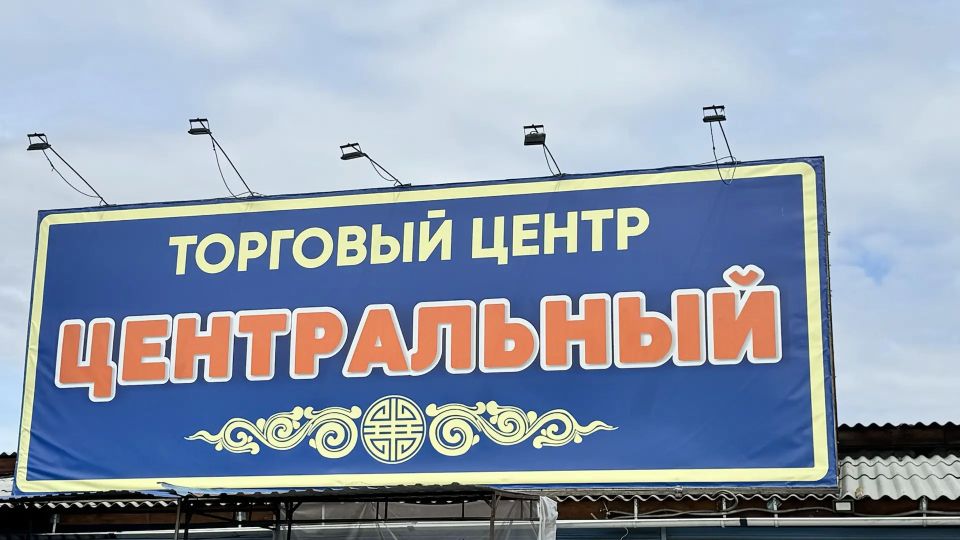 И.о. прокурора республики Владимир Большунов совместно с уполномоченными органами проинспектировал ход строительства и обустройство новой торговой площадки