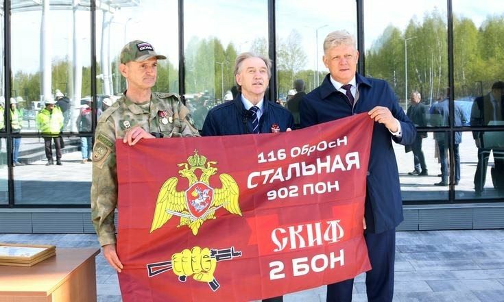 Полпред передал бойцам батальона «СКИФ» роботизированный комплекс для эвакуации раненых Полпред передал бойцам батальона «СКИФ» роботизированный комплекс для эвакуации раненых