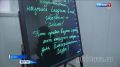 Поддержать морально. В Фонде "Защитники Отечества" продолжают расширять психологическую поддержку участников спецоперации и их близких