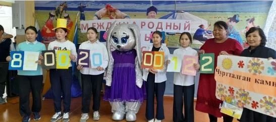 Дрген психологтуг дуза албаныны дынатканы-биле алырга, 2025 чылда Тывада бзрел телефонунче 8767 дынадыг кирген, оо 5373- уруглар болгаш элээдилерден болган