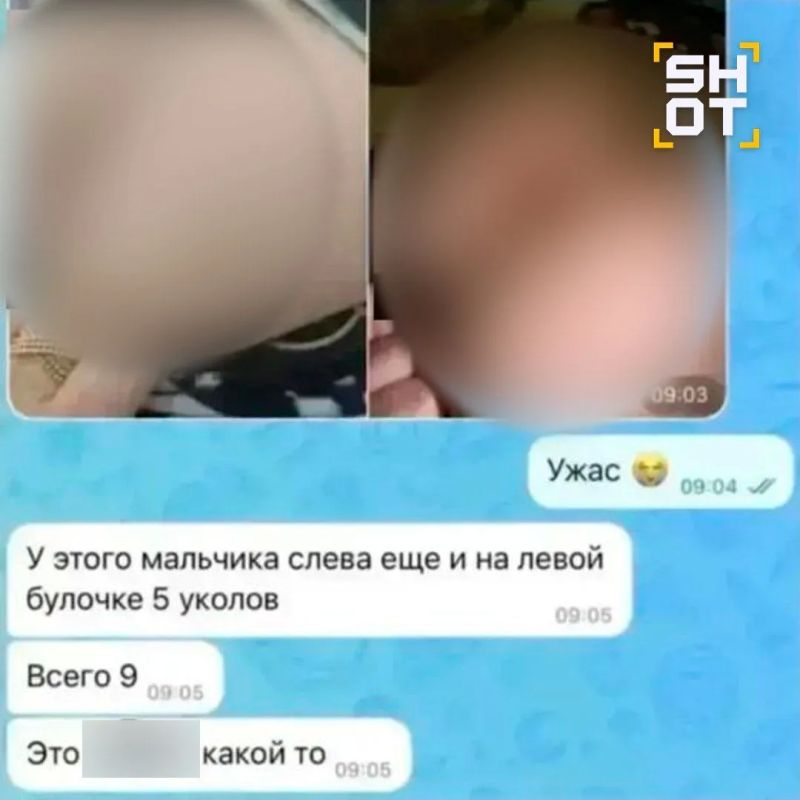 В Кызыле у воспитанников элитного детского сада нашли следы от уколов на ягодицах