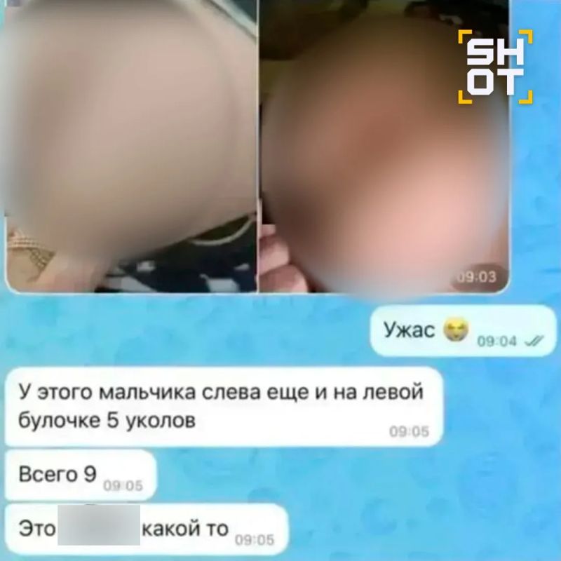 Следы от уколов на ягодицах нашли у детей в садике Тувы