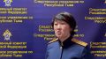 Комментарий старшего следователя-криминалиста отдела криминалистики СУ СК России по Республике Тыва Аржааны Сат о возбуждении уголовного дела