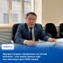 Комментируя рабочую встречу Главы Тувы Владислава Ховалыга с Президентом России Владимиром Путиным, заместитель Председателя Правительства Республики Тыва Эдуард Сандан отметил реальные достижения по всем направлениям...
