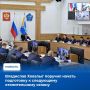 ���������� � ���������� ���������, ���������� � ���� �������� ������������� ������ ����� ���� ��������� ������� ������� � ���� ����������� ���������, �� ������� � �������� �������������� ����������������� �����������...